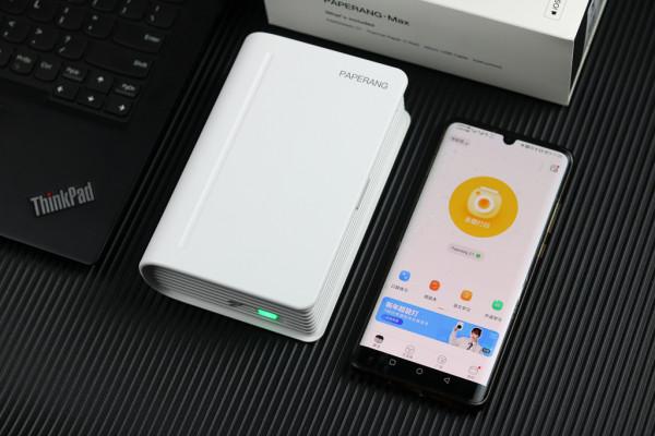 不用油墨也能列印？如何贏得學生們喜愛？