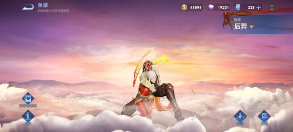 黃忠退位，后羿下臺，S25的最強射手誕生，線上對戰能力近乎無解