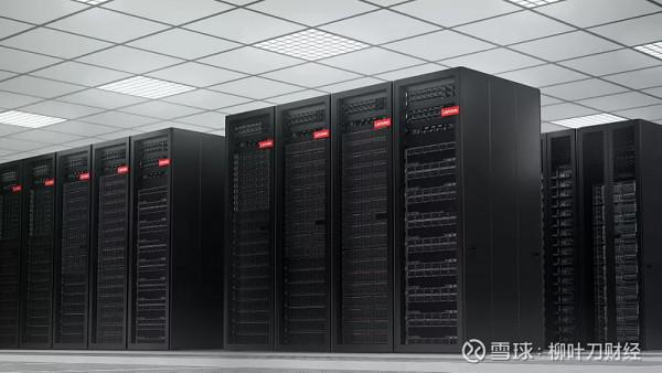 聯想集團Q2財報解讀 聯想集團Q2財報解讀