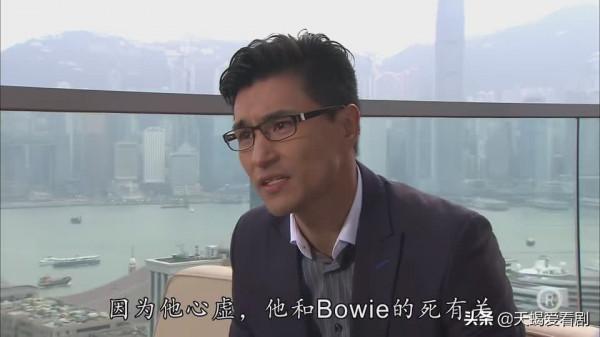 TVB印象深刻角色，《法證先鋒3》中的“美女蛇”----張美恩