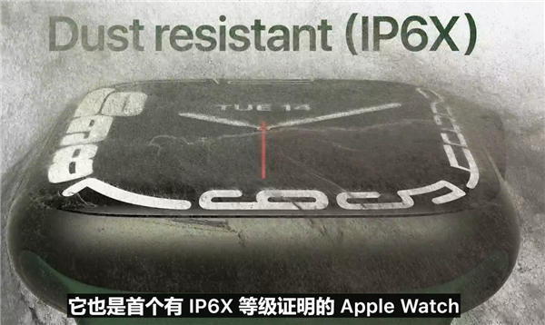 蘋果釋出Apple Watch 7系列智慧手錶：7年來首次大改、18小時續航