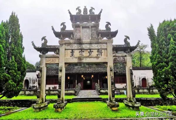 上饒，其實也沒什麼