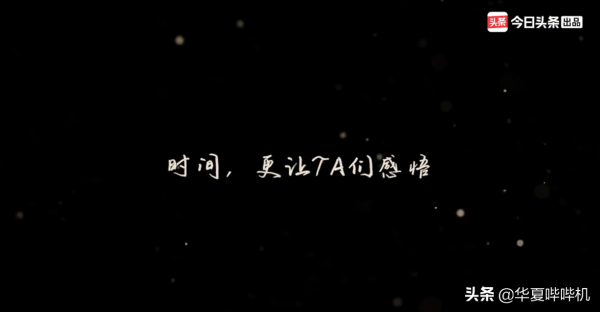 明星如何規劃自己的2022，聽聽他們怎麼說？