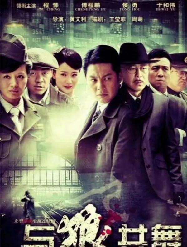 諜戰劇情引發熱議，這4部你喜歡哪一個？