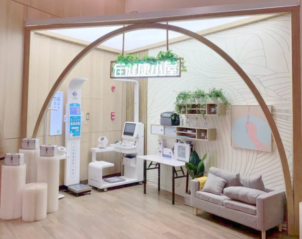 2022年房地產7大產品趨勢 2022年房地產7大產品趨勢