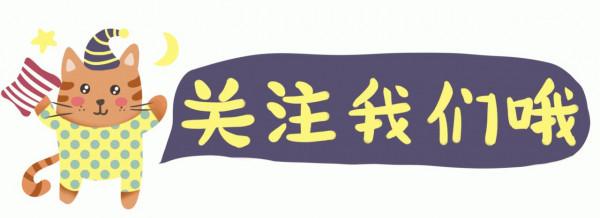 把大自然裝進瓶子裡，種在瓶子裡的微景觀究竟有多美？