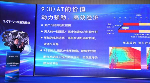 坦克500提車日程再進一步，長城汽車3.0T+9AT動力總成正式下線