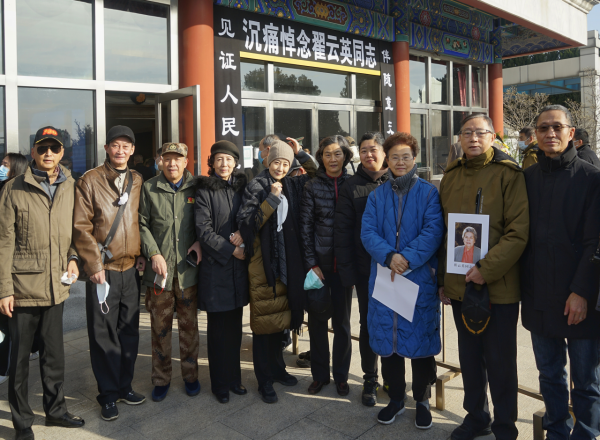 深深緬懷翟雲英阿姨，請接受我們的軍禮