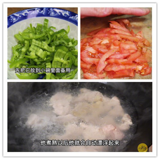 瘦肉想要嫩如豆腐，教你3個竅門，知道的人不多，90歲老人也能吃