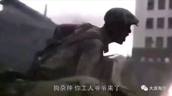 張愛玲是怎樣被捧上神壇?收中情局錢的漢奸功不可沒 張愛玲是怎樣被捧上神壇?收中情局錢的漢奸功不可沒