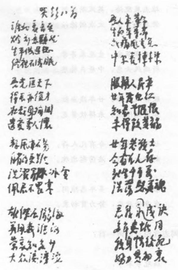 彭雪楓犧牲後,周恩來勸說其遺孀改嫁,兒子後來成上將 彭雪楓犧牲後,周恩來勸說其遺孀改嫁,兒子後來成上將