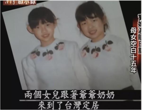 她是曾志偉前妻，結婚3年生下2個孩子後，為何選擇淨身出戶？