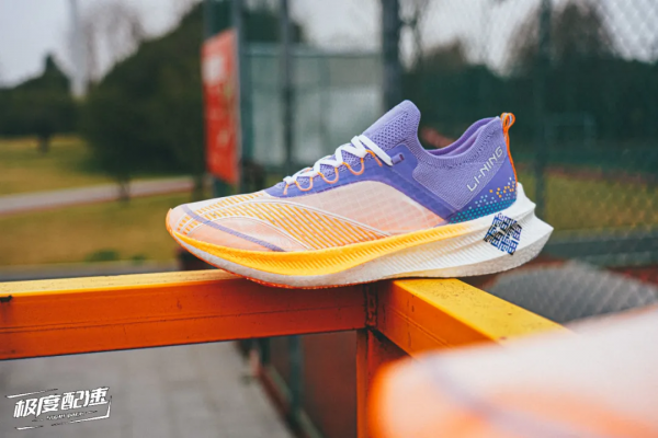 奔跑中的維他命！李寧跑鞋全矩陣解析