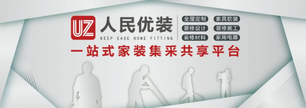 櫃子不是越多越好?試試“一體兩櫃”,同樣的功能區,收納能翻倍 櫃子不是越多越好?試試“一體兩櫃”,同樣的功能區,收納能翻倍