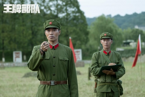 《王牌部隊》中那些熟悉又難忘的軍人群像