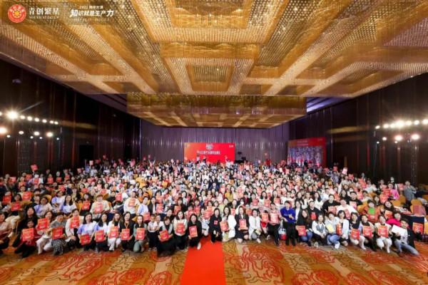 張萌：作為創始人，我一直踐行這11條價值觀