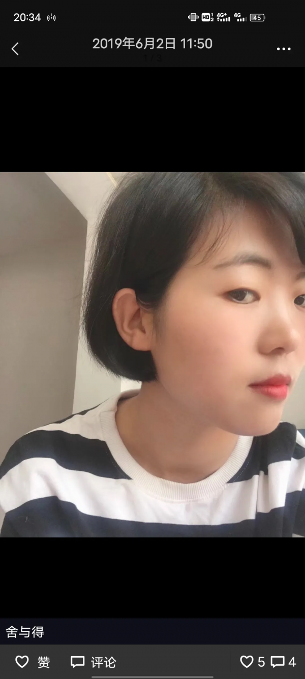 一名軍嫂的獨白：人生如棋，落子無悔