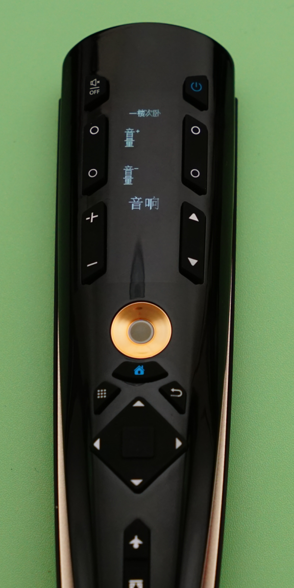 一個房間，只需要一個遙控：iCLICK超級遙控器二代旗艦款上手