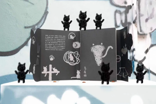 有貓以後,貓很快就化為烏有 有貓以後,貓很快就化為烏有