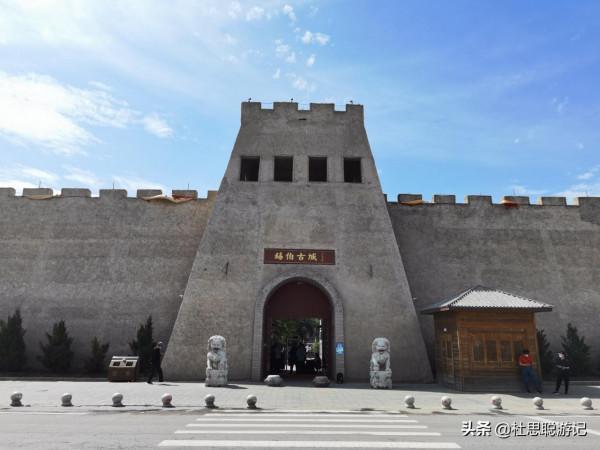 漢EV自駕新疆,西遷邊疆戍邊卡倫的民族,探訪錫伯古城 漢EV自駕新疆,西遷邊疆戍邊卡倫的民族,探訪錫伯古城