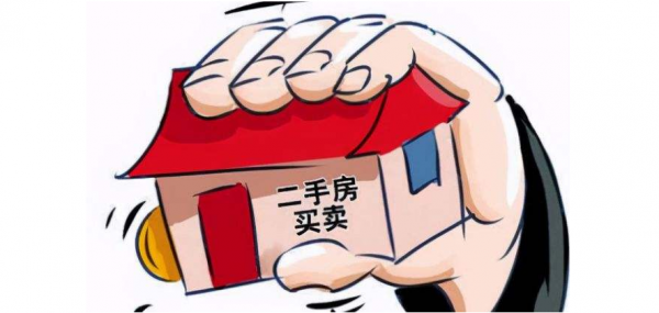 買二手房 &comma; 找中介和不找中介有利有弊