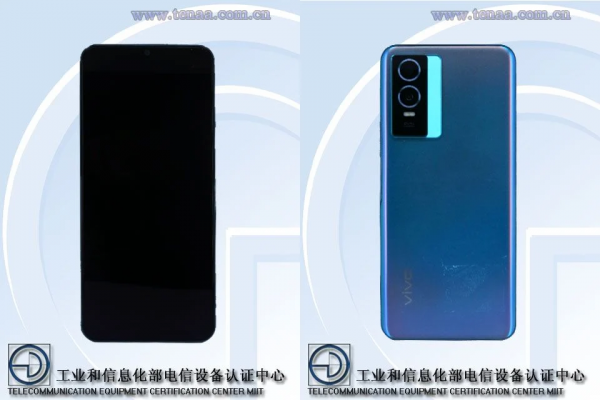 TENAA顯示，vivo V2156A比iQOO Z5x輕薄