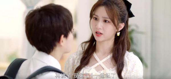 2.9降到2.7，國劇新恥辱出現