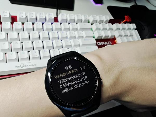 主打健康監測，兼顧續航和戶外使用 - 華碩健康表2代 VivoWatch SP