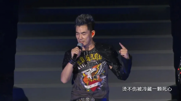 任賢齊經典歌曲