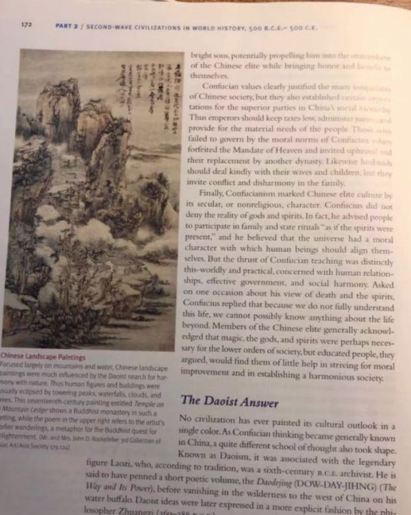 美國人有多重視儒家與法家思想？歷史課本上竟用三千字學習