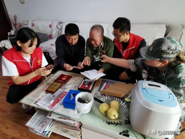 老兵的榮譽——我的爸爸左成芝軍旅印記