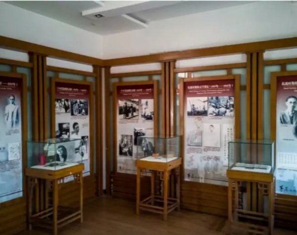 【黨史學習教育】打卡東城紅色地標,學習經典黨史故事——茅盾故居的歷史見證 【黨史學習教育】打卡東城紅色地標,學習經典黨史故事——茅盾故居的歷史見證