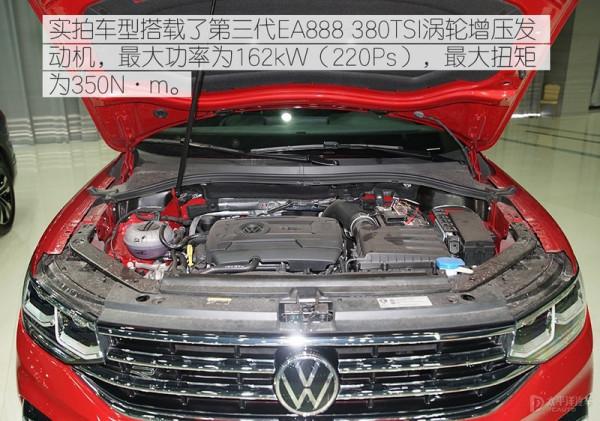 溜背太性感，內飾還有大驚喜！大眾途觀X來了，轎跑SUV誰頂得住