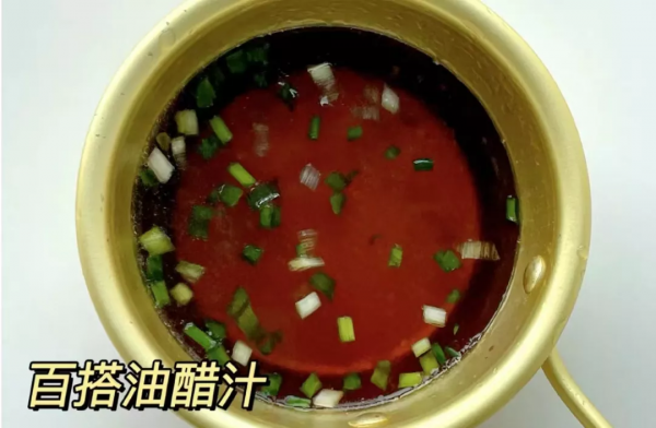 減脂必備!4款低卡蘸料,讓水煮菜,變得有滋有味 減脂必備!4款低卡蘸料,讓水煮菜,變得有滋有味