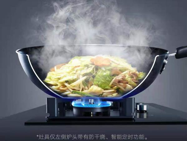 一日三餐不重樣，雲米AI抽油煙機EyeBot2煙灶套裝讓你生活更優雅