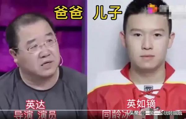 為國爭光的明星子女，任正非女兒國之驕傲，李穎女兒奧運冠軍