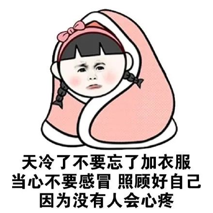 有溫度的“三味真火”