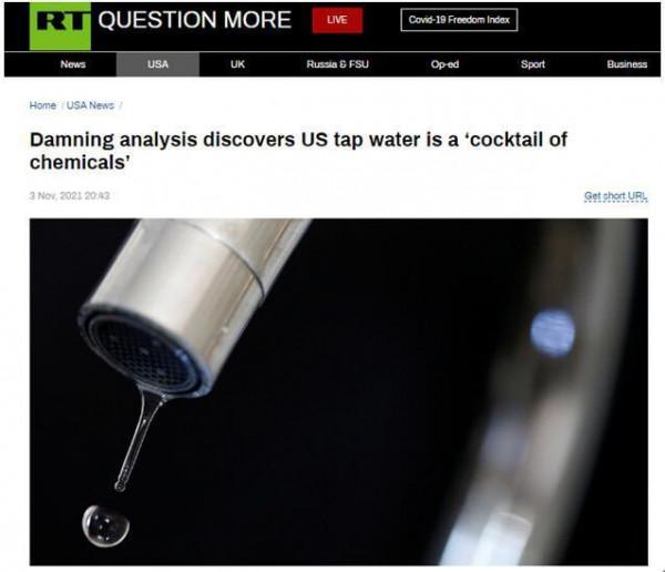 美國自來水狀況“致命”發現！環保調查組織：開啟水龍頭倒杯水就像倒了杯化學混合物