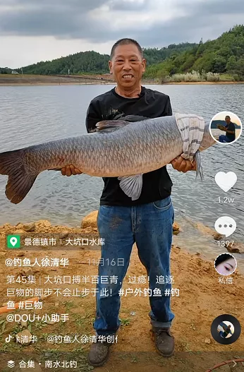 抖音2.0時代，打造1500萬播放爆款短影片的秘訣是什麼？