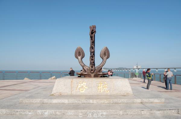 廣東第二長的跨海大橋，比港珠澳大橋更早建成，風光美不勝收