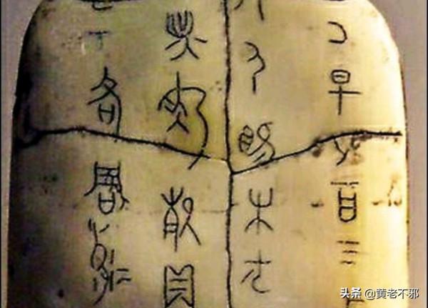 粵語並不是古漢語，古人說法也跟文言文不同