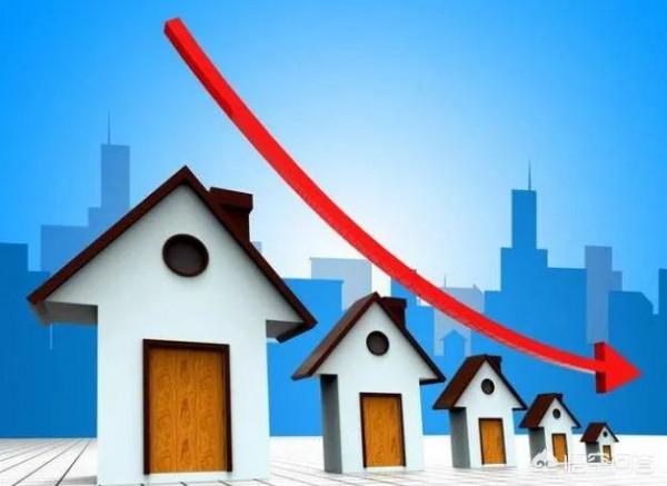 人口跟房價有什麼關係?人口不增長是不是意味著房價將要下跌? 人口跟房價有什麼關係?人口不增長是不是意味著房價將要下跌?