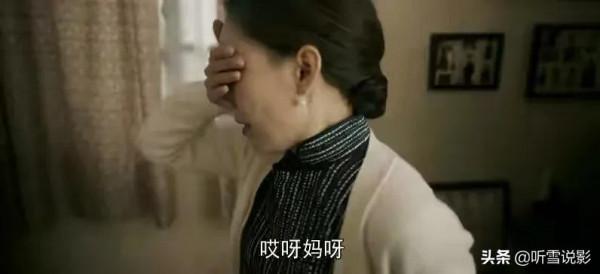 諜戰片《霞光》，三十集了一個壞人都沒有抓住，你真是讓人醉了