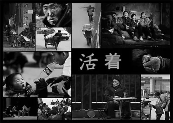 值得一讀的幾本書 值得一讀的幾本書