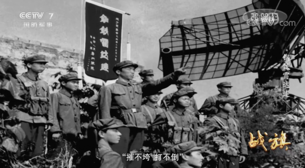 兵王張道明退休:被譽為“雷達神醫”,從小小電容發現雷達故障 兵王張道明退休:被譽為“雷達神醫”,從小小電容發現雷達故障