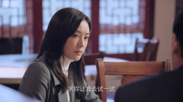 《突圍》今晚開播，靳東新官上任閆妮秦嵐挖坑唱反調