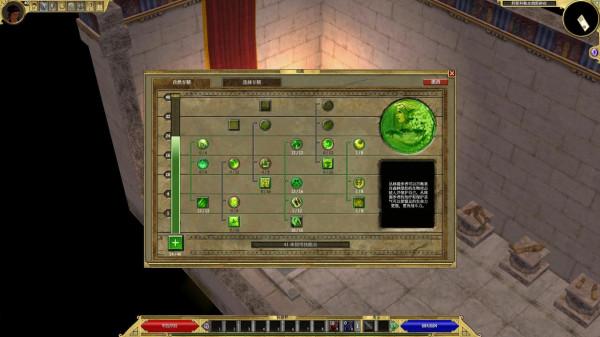 泰坦之旅的超級新手攻略——鬥士（戰鬥+自然）