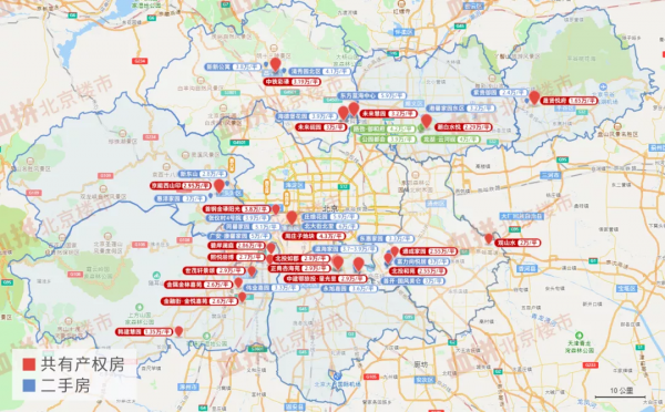 總價120萬起！點燃希望