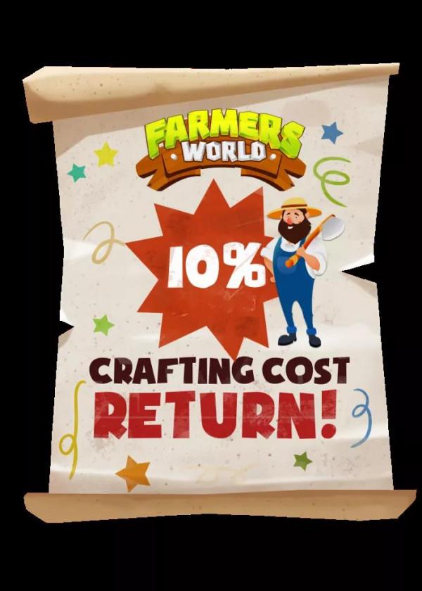 元界毒藥:FarmersWorld農民世界裡拒絕“農民來偷雞” 元界毒藥:FarmersWorld農民世界裡拒絕“農民來偷雞”