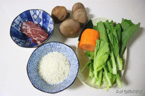 降溫了，早餐這樣吃，食材豐富營養好，滋潤脾胃身體棒